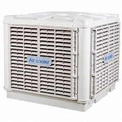 MÁY LÀM MÁT CÔNG NGHIỆP HN-18